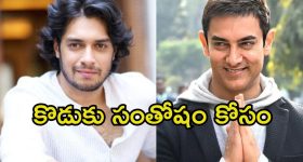 Android Phone Performance: మీ పాత ఫోన్ కొత్త దానిలా పనిచేయాలంటే.. సింఫుల్ గా టిప్స్ పాటించండి!