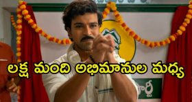 Pant Fifty: పగబట్టినట్లుగా పంత్ విధ్వంసం.. కష్టాల్లో భారత్!