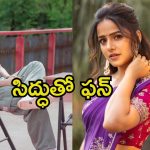 Vaishnavi Chaitanya: సిద్ధు జొన్నలగడ్డపై మనసు పారేసుకున్న ‘బేబి’ బ్యూటీ.. పోస్ట్ వైరల్..