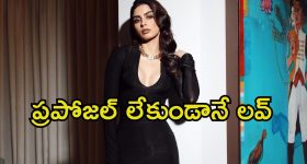 Jobs in IFCI: డిగ్రీ అర్హతతో ఉద్యోగాలు.. నెలకు స్టైఫండ్ రూ.15,000