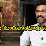 Sekhar Kammula: ‘కుబేర’ కోసం చాలా మారిపోయిన శేఖర్ కమ్ముల.. కెరీర్‌లోనే మొదటిసారి అలా.!