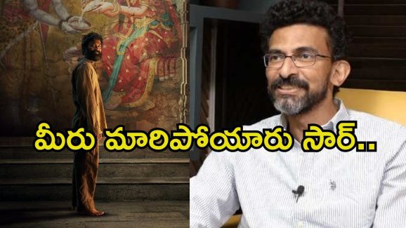 Sekhar Kammula: ‘కుబేర’ కోసం చాలా మారిపోయిన శేఖర్ కమ్ముల.. కెరీర్‌లోనే మొదటిసారి అలా.!