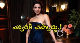 Railway Jobs: శుభవార్త.. సికింద్రాబాద్ రైల్వే జోన్‌లో 4232 ఉద్యోగాలు..