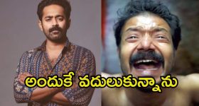 Addanki YCP Incharge: అద్దంకి వైసీపీ ఇన్చార్జ్ రేసులో.. కరణం బలరాం