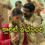 Nayanthara: మేము ఎలాంటి డబ్బు డిమాండ్ చేయలేదు.. నయనతార డాక్యుమెంటరీపై క్లారిటీ ఇచ్చిన మేకర్స్