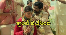 Formula E Race Case: ఫార్ములా ఈ కారు రేసు కేసు, ఏసీబీ దూకుడు.. గ్రీన్ కో కంపెనీలో సోదాలు
