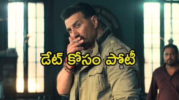 Jaat Release Date: ‘జాట్’ రిలీజ్ డేట్ వచ్చేసింది.. అందరికి అదే తేదీ కావాలి.!