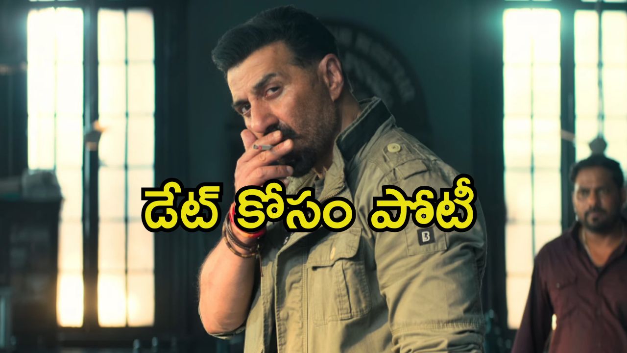 Jaat Release Date: ‘జాట్’ రిలీజ్ డేట్ వచ్చేసింది.. అందరికి అదే తేదీ కావాలి.!