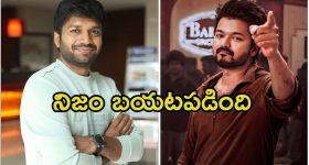 Nithya Menen: నొప్పితో బాధపడుతుంటే ఆ దర్శకుడు అలా అన్నాడు.. నిత్యా మీనన్ ఆసక్తికర కామెంట్స్