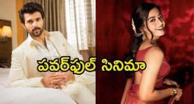 Best Phones Under Rs 1 Lakh : రూ.లక్షలోపు టాప్ 4 మెుబైల్ ఇవే!