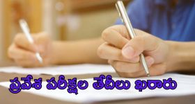 No Internet: మరికొద్ది గంటల్లో ఇంటర్నెట్ బంద్? అది నిజం కానుందా?