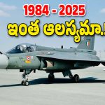 Marshal AP Singh : దేశ రక్షణ అంటే అంత అలుసా.? 40 ఏళ్లల్లో 40 విమానాలు తయారు చేయకపోతే ఎలా..?