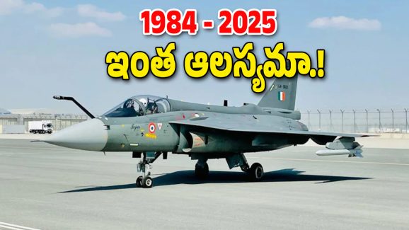 Marshal AP Singh : దేశ రక్షణ అంటే అంత అలుసా.? 40 ఏళ్లల్లో 40 విమానాలు తయారు చేయకపోతే ఎలా..?