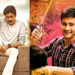 Tollywood Movies : నిర్మాతలకు కోలుకోలేని షాకిచ్చిన 10 సినిమాలు..!