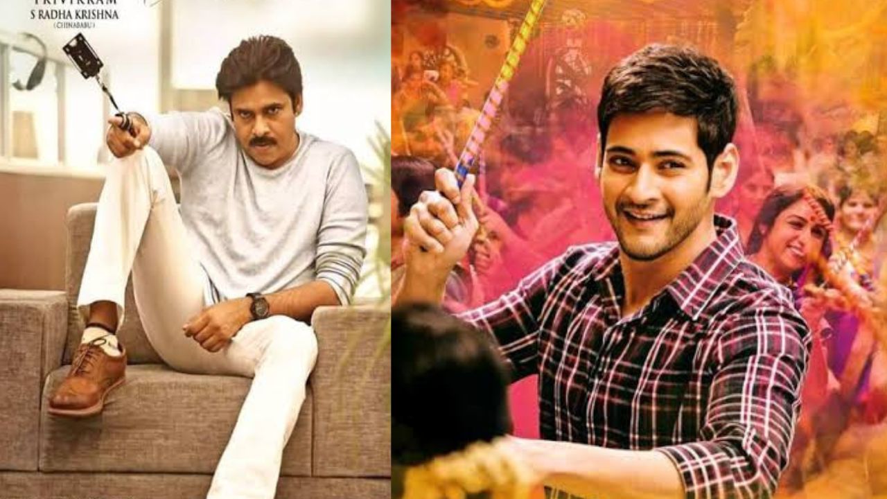 Tollywood Movies : నిర్మాతలకు కోలుకోలేని షాకిచ్చిన 10 సినిమాలు..!