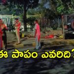 Hyderabad News: బంజారాహిల్స్‌లో ఘోరం.. పుట్ పాత్‌పైకి దూసుకెళ్లిన కారు, ఆపై