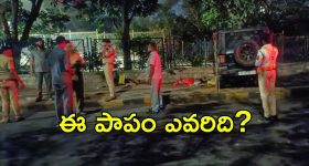 Hyderabad News: బంజారాహిల్స్‌లో ఘోరం.. పుట్ పాత్‌పైకి దూసుకెళ్లిన కారు, ఆపై