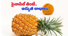 700 Women Dating Scam: ఉదయం ఉద్యోగి, రాత్రి రహస్య ప్రేమికుడు.. ఏకంగా 700 మహిళలను దోచుకున్న మోసగాడు..
