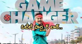 OTT Movie : అమ్మాయిలను మాత్రమే కిడ్నాప్ చేసే సైకో... వీడు అమ్మాయిలతో ఆడే ఆటలు చూసి తట్టుకోవడం కష్టం భయ్యా