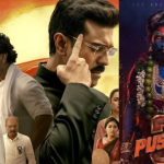 Game Changer Trailer Views : అంత ఇంత అన్నాడు… పుష్ప రాజ్‌ను మాత్రం దాటలేకపోయాడు