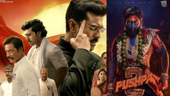 Game Changer Trailer Views : అంత ఇంత అన్నాడు… పుష్ప రాజ్‌ను మాత్రం దాటలేకపోయాడు