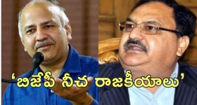 Bone Stuck in Man Throat: గొంతులో ఇరుక్కున్న మటన్ ముక్క.. ఎలా తీశారంటే..