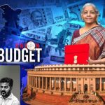 Union Budget 2025 Telangana : కేంద్ర బడ్జెట్‌తో తెలంగాణకు ఈసారైనా ప్రయోజనం ఉంటుందా?.. లేక మొండిచేయేనా?