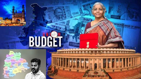 Union Budget 2025 Telangana : కేంద్ర బడ్జెట్‌తో తెలంగాణకు ఈసారైనా ప్రయోజనం ఉంటుందా?.. లేక మొండిచేయేనా?