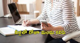 IND VS AUS 5Th Test: జట్టు నుంచి రోహిత్ తొలగింపు..పీకల్లోతు కష్టాల్లో టీమిండియా..స్కోర్‌ ఎంతంటే?  !