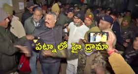 Prashant Kishor Arrest Bihar : బిపిఎస్‌సి పరీక్ష రద్దు కోసం ప్రశాంత్ కిషోర్ నిరాహార దీక్ష.. అరెస్ట్ చేసిన పోలీసులు