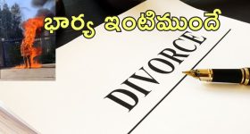 Rinku Singh: అదృష్టం అంటే ఇదే... రూ.500 కోట్ల ఆస్తులకు రింకూ అధిపతి ?