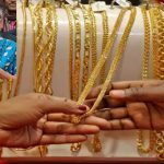 Gold Price Hike Union Budget : బడ్జెట్‌ తర్వాత బంగారం ధర పెరగనుందా?.. దిగుమతి సుంకాలు పెంచే యోచనలో కేంద్రం