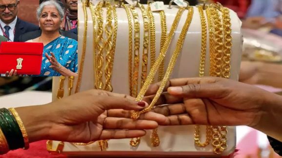 Gold Price Hike Union Budget : బడ్జెట్‌ తర్వాత బంగారం ధర పెరగనుందా?.. దిగుమతి సుంకాలు పెంచే యోచనలో కేంద్రం