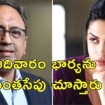 L&T Chairman Workweek : వారంలో 90 గంటలు వర్క్ చెయ్యాలన్న ఎల్ అండ్ టీ చైర్మన్.. నటి దీపికా పదుకోనె ఫైర్