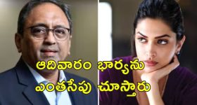 Japan's Do Nothing Guy: ఏం చేయకుండానే ఏడాదికి లక్షల సంపాదన.. నీ పనే బాగుంది గురూ!