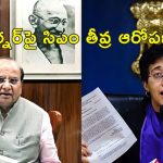 Delhi Governor Temples Demolish: దేవాలయాలను ధ్వంసం చేసేందుకు గవర్నర్ ఆదేశాలిచ్చారు.. ఢిల్లీ సిఎం సంచలన వ్యాఖ్యలు