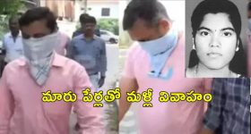 Daaku Maharaj: బాలయ్య మూవీకి ఎన్టీఆర్ ఫ్యాన్స్ నుండి ముప్పు.. బాయ్ కాట్ చేస్తామంటూ..?