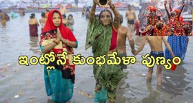 Turmeric Board: నెరవేరిన ఇందూరు రైతుల కల.. ఫైనల్‌గా పసుపు బోర్డును సాధించారు..