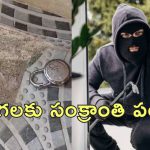 Robbery in Warangal Rural : వరంగల్ జిల్లాలో వరుసగా దొంగతనాలు.. కట్టర్లతో తాళాలు పగలకొట్టి దోపిడీ