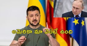 Virat Kohli: ఫామ్ లేక కోహ్లీ విల విల.. రంగంలోకి ముగ్గురు సీఎంలు ?