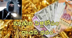 England players - RCB: RCB దరిద్రం.. ఈ ముగ్గురు ప్లేయర్లు అట్టర్ ఫ్లాఫ్.. రూ. 20 కోట్లు బొక్కా?