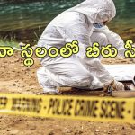 Narsingi Double Murder : హైదరాబాద్ నార్సింగి  డబుల్ మర్డర్ కేసు.. వీడుతున్న మిస్టరీ