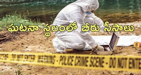 Narsingi Double Murder : హైదరాబాద్ నార్సింగి  డబుల్ మర్డర్ కేసు.. వీడుతున్న మిస్టరీ
