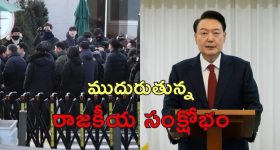 Virat Anushka New Home: విరాట్‌ కోహ్లీ ఇంట శుభకార్యం.. గ్రాండ్‌ గా ఏర్పాట్లు !