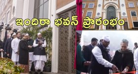 Sitara Ghattamaneni: పుత్తడి బొమ్మలా మెరిసిపోతున్న మహేష్ కూతురు..!