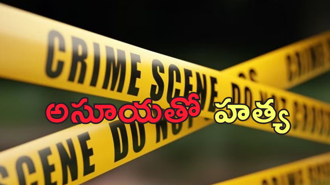 Dehradun Boy Murder : అడవిలో 11 ఏళ్ల బాలుడి శవం.. పిల్లాడి కోసం వెతుకుతున్నట్లు హంతకుడి డ్రామా