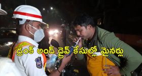 Allu Arjun Horoscope 2025: కొత్త ఏడాది బన్నీ జాతకం.. 99% జరిగేది ఇదే..!