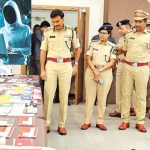 Bank Employees In Cyber Fraud : సైబర్ నేరస్తులతో బ్యాంక్ అధికారులు కుమ్మక్కు.. కోట్లు దోపిడీ.. నకిలీ ఖాతాల గేమ్
