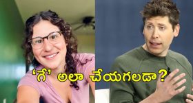 Unstoppable with NBK: ప్రభాస్ పెళ్లిపై రామ్ చరణ్ కామెంట్స్.. అమ్మాయి ఎవరో చెప్పారంటూ?