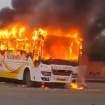 Mahakumbh Bus Fire : మహాకుంభమేళా వెళ్లిన బస్సులో అగ్నిప్రమాదం.. తెలంగాణ వాసి మృ‌తి
